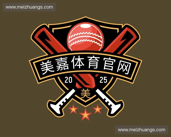 关于美嘉体育